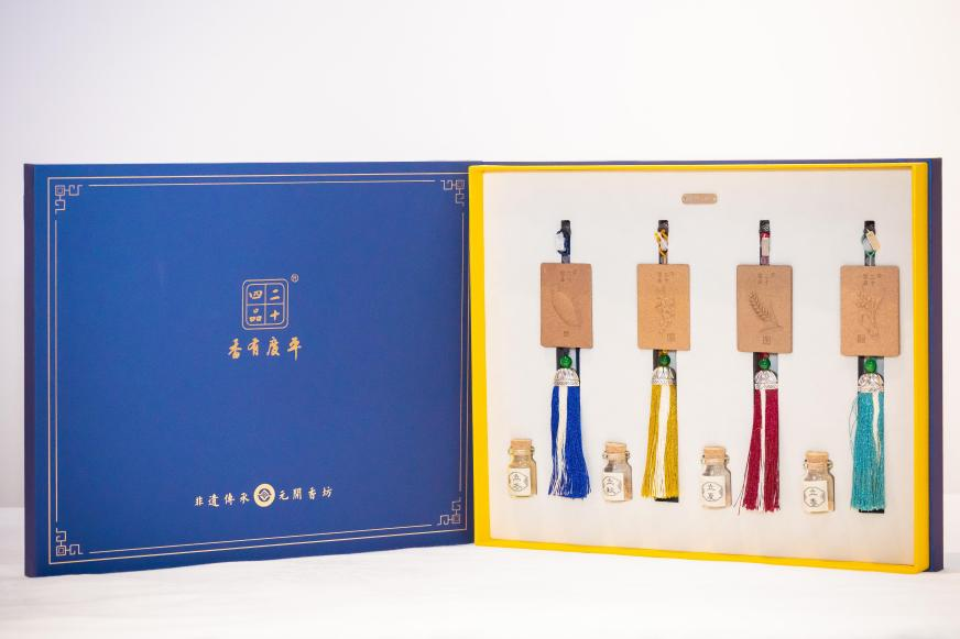 The ‘Sometimes’ Series: Gift Box of Twenty-Four Scented Cards