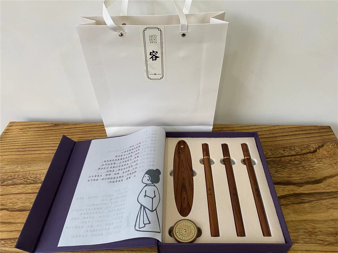 The ‘Rong’ Series Gift Sets – Jishan, Longyin, Zijing
