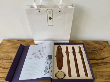 The ‘Rong’ Series Gift Sets – Jishan, Longyin, Zijing