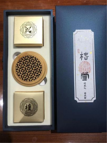 The Fragrance of the Camphor and Osmanthus Trees