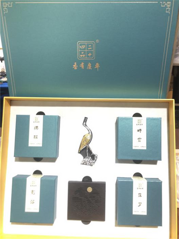 “Sometimes” Series: 24-Piece Incense Cones Gift Set