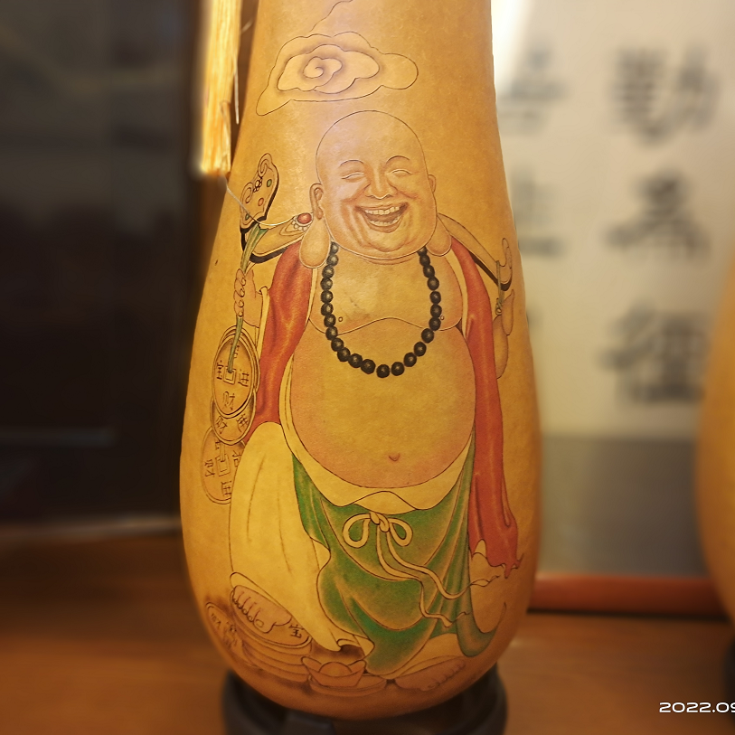 Pyrography – Good Fortune