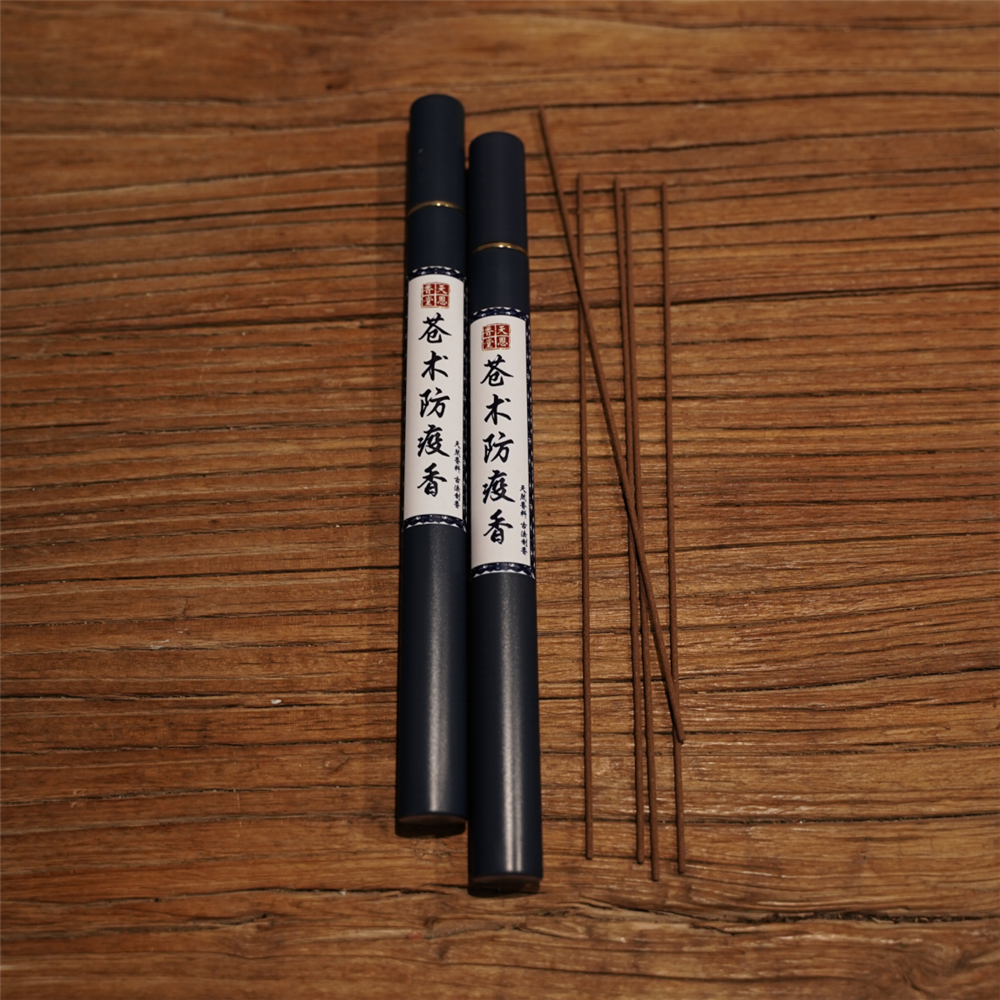 Aromatherapy Incense with Atractylodes