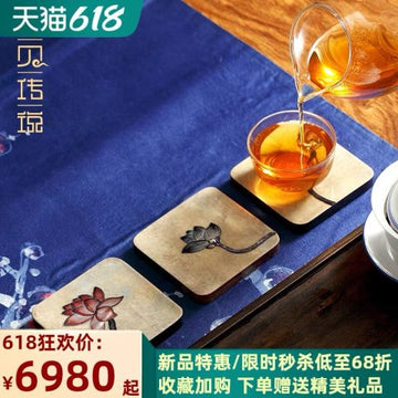 Legend of the Golden Clam: Mother-of-pearl and Walnut Solid Wood Tea Coaster, Tea Ceremony Cup Saucer, Heat-resistant Lacquerware, Chinese Retro Zen-style Coaster