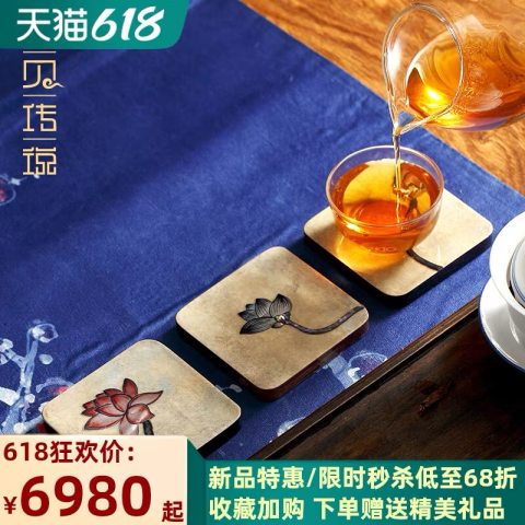 Legend of the Golden Clam: Mother-of-pearl and Walnut Solid Wood Tea Coaster, Tea Ceremony Cup Saucer, Heat-resistant Lacquerware, Chinese Retro Zen-style Coaster