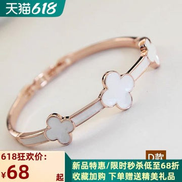 2022 New Arrival: Trendy Natural Mother-of-Pearl Stud Earrings – Elegant Fringe Long Dangle Earrings for Women: Sophisticated, Long, Minimalist, Korean Style