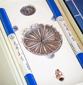 Natural Agarwood Letter Set