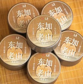 Tonga Old Mountain Sandalwood