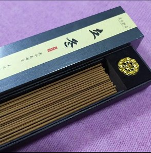 20 incense coils for the Start of Winter, burning for 2 hours