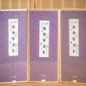 Hainan Agarwood Incense Sticks
