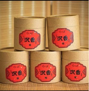 Reverse-flow Agarwood Incense