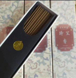 30g of Shiyixiang incense sticks