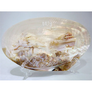 Qingdao Scenic Shell Carving Crafts: Large Shell Carving Serving Platter – Business Gifts, Souvenirs, and Stylish Home Decor