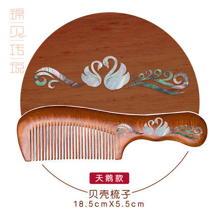 Legend of the Golden Clam: Mother-of-pearl Inlay, Wide-toothed, Golden Thread Rosewood Comb – A Solid Wood Gift for Parents or a Birthday Present for Your Girlfriend