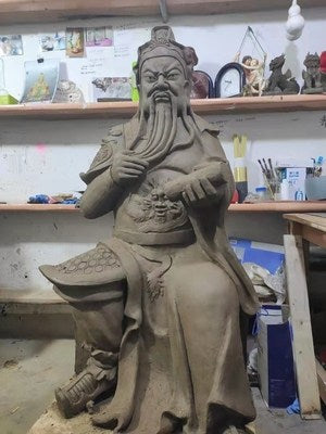 Guan Gong, Guan Yu, Guan Yunchang