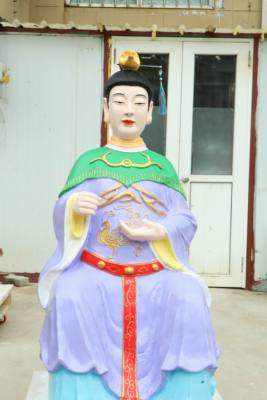 Statue of the Goddess of the Nine Heavens