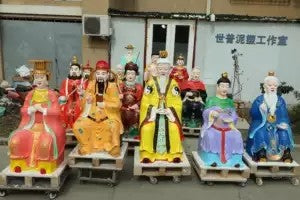 Taoist deity statue of the Patriarch