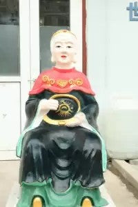 Sculpture of the Old Black Lady