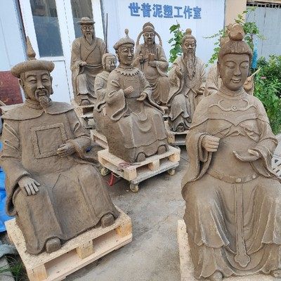 Our Lady of Shun Tian