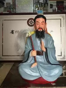 The Taoist of Laoshan