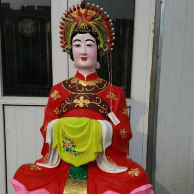 Statue of the Heavenly Palace Mother