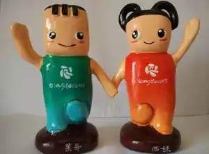 Lai and his sister