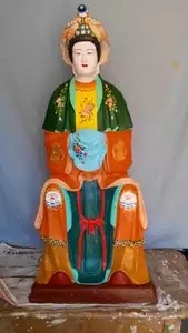 Grandma Taishan