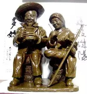 A farming couple