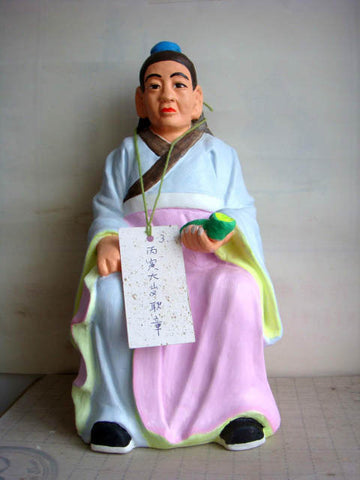 Statues of the Sixty-Stem-Branch Deities