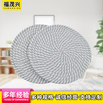 Japanese-style straw-woven placemats; thickened heat-resistant tea coasters and table mats; custom-made hotpot coasters and tray mats for dining tables