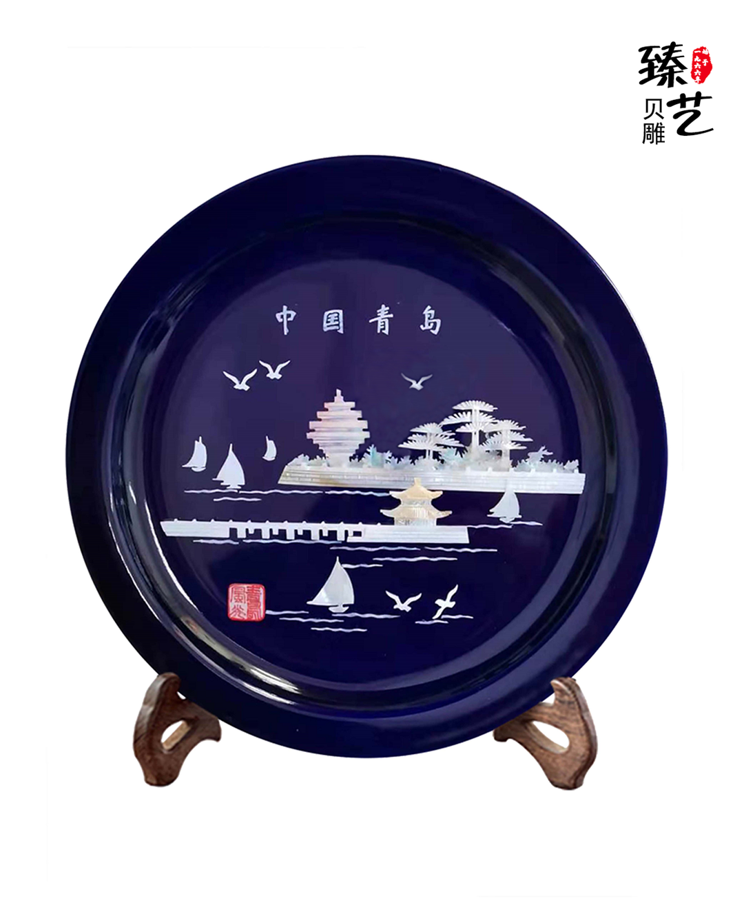 Scenes of Qingdao