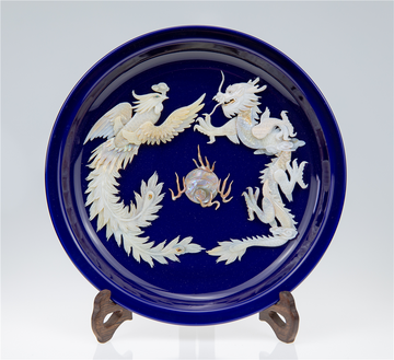 The Dragon and Phoenix Bring Good Fortune