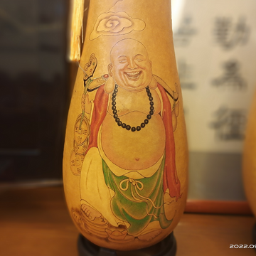 Pyrography: Good Fortune