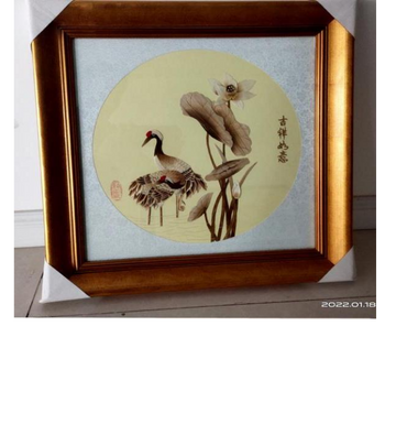 Wheat Straw Art (Good Fortune and Happiness)