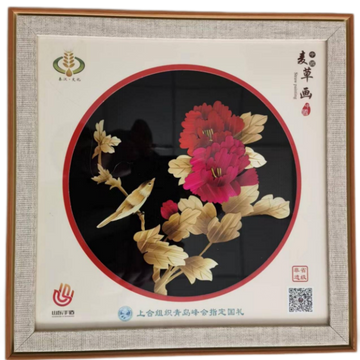 Wheat Straw Art (SCO Gift 1)