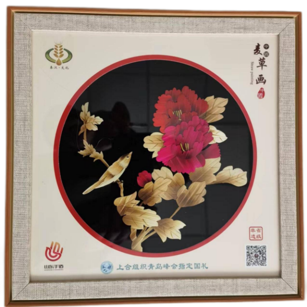 Wheat Straw Art (SCO Gift 1)
