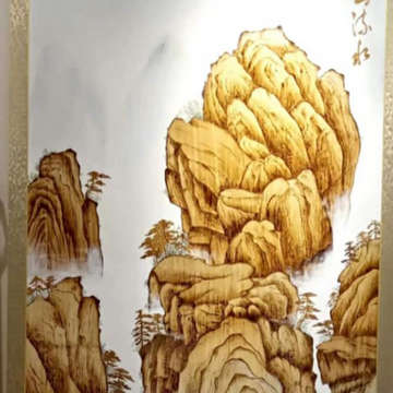 Wheat Straw Painting (High Mountains and Flowing Water)