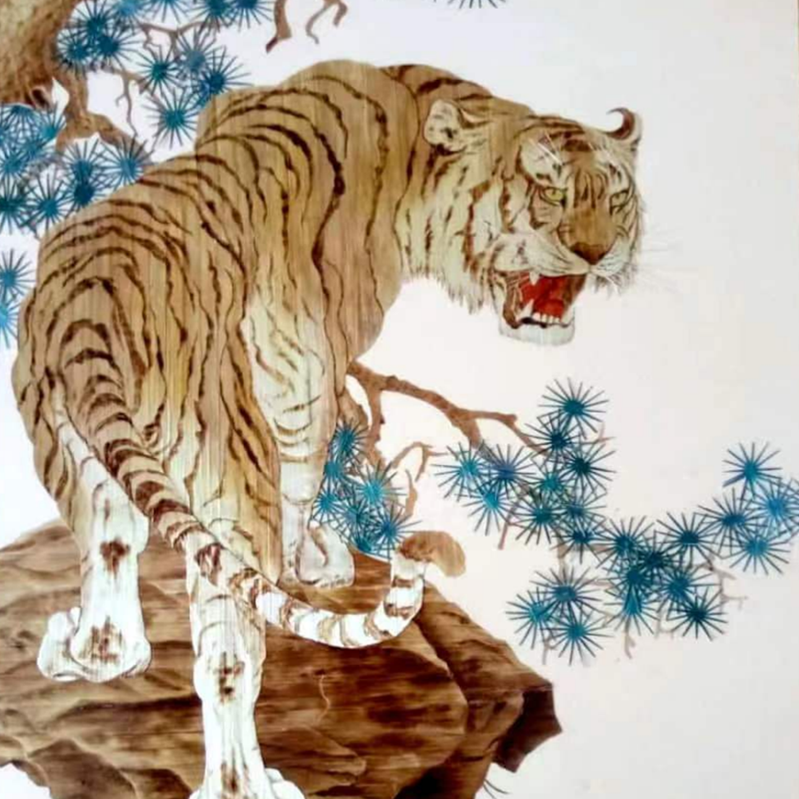 Straw Painting (Tiger)