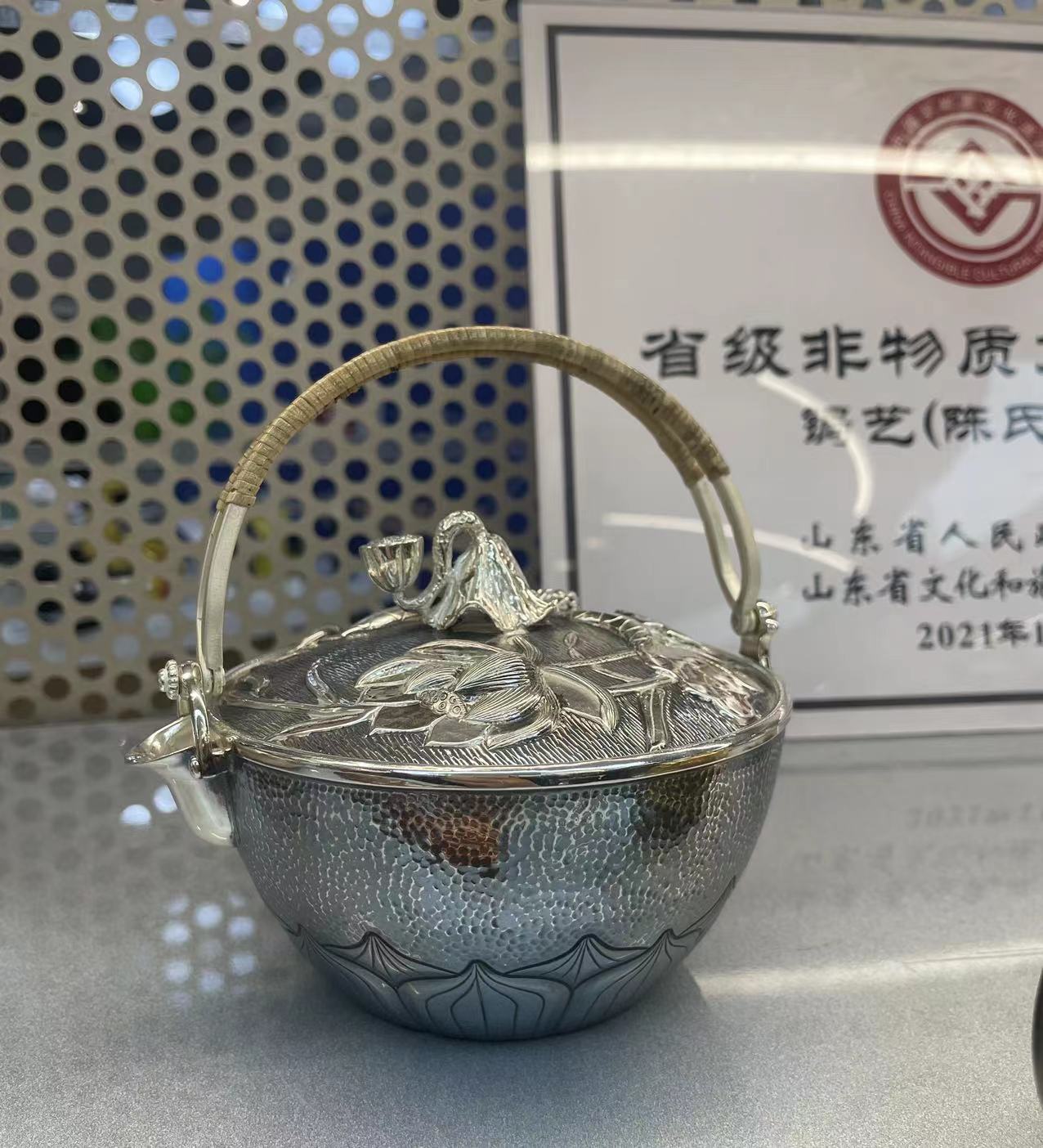 Rising Steadily: The Chen Family’s Art of Metal Repair