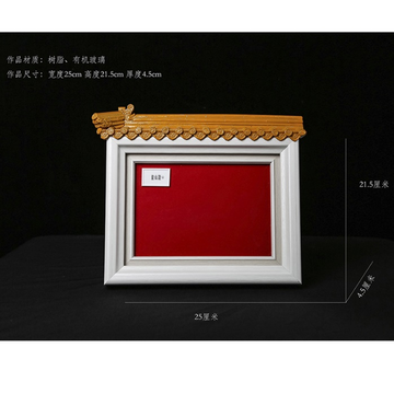 Instagram-worthy photo frame