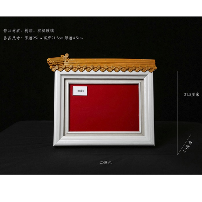 Instagram-worthy photo frame