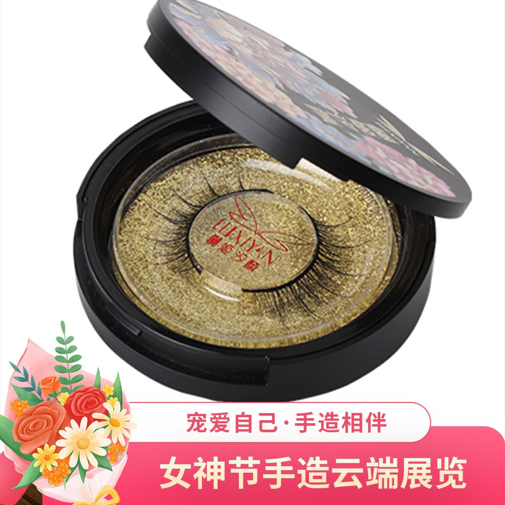 Li Ji Xi Yan Diao Hao Fairy Set – Travel Size