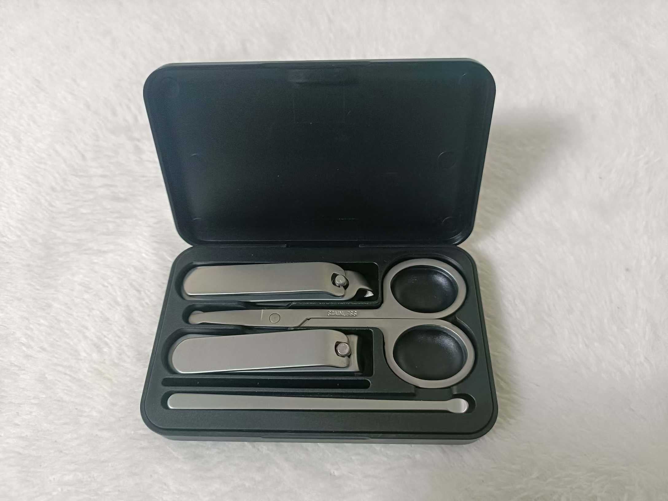 Dianbei Shijia Nail Care Set