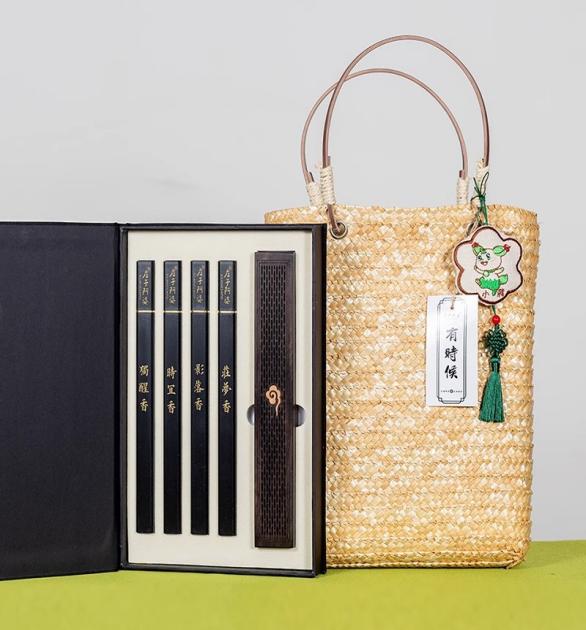 Twenty Treasures ‘Sometimes’ Series Vanilla-themed Creative Gift Box with Woven Handbag