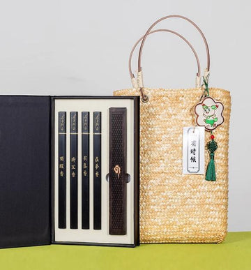 Twenty Treasures ‘Sometimes’ Series Vanilla-themed Creative Gift Box with Woven Handbag