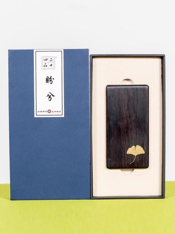 Panxi Ginkgo Leaf, Purple Sandalwood Incense Set, Gift Box, Souvenir, Natural Plant-Based Incense
