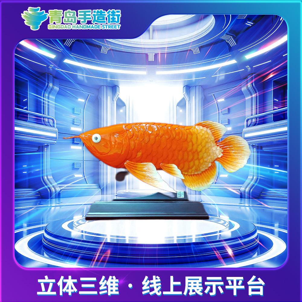 Red Arowana