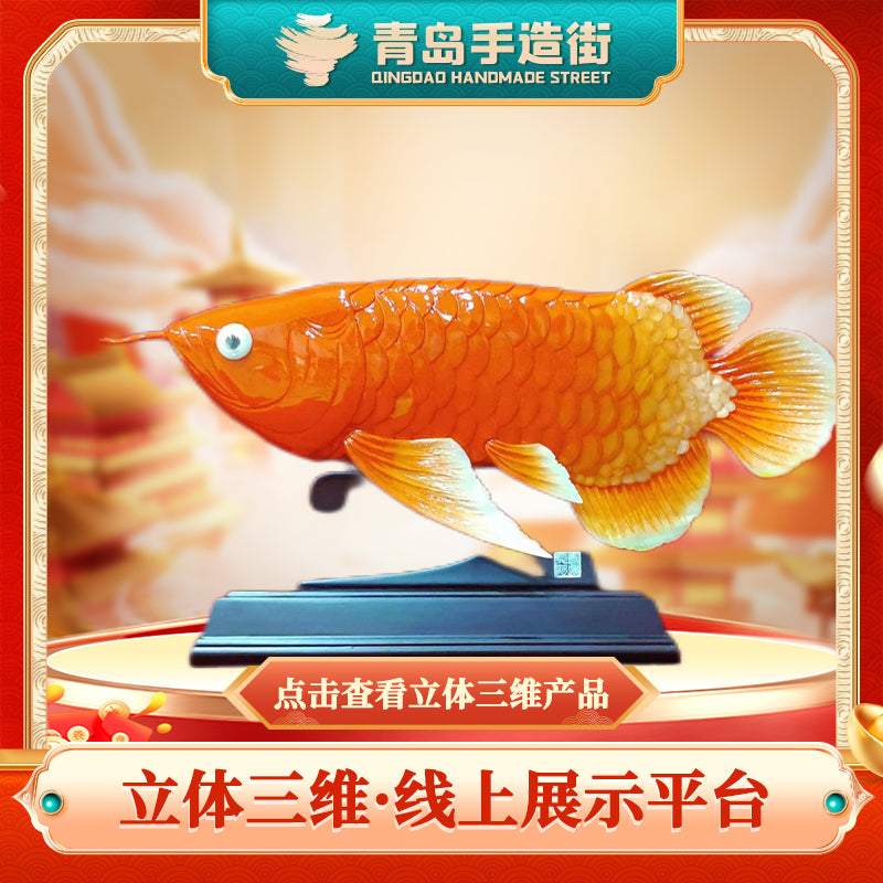 Red Arowana