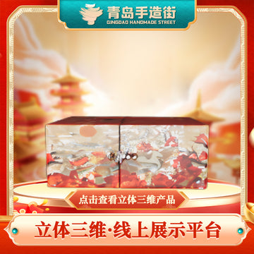 Shandong Handicrafts, Qingdao Cultural and Creative Products | Mother-of-pearl Lacquer Jewellery Box: Multifunctional Storage Box for Accessories – A Luxury Wedding Gift