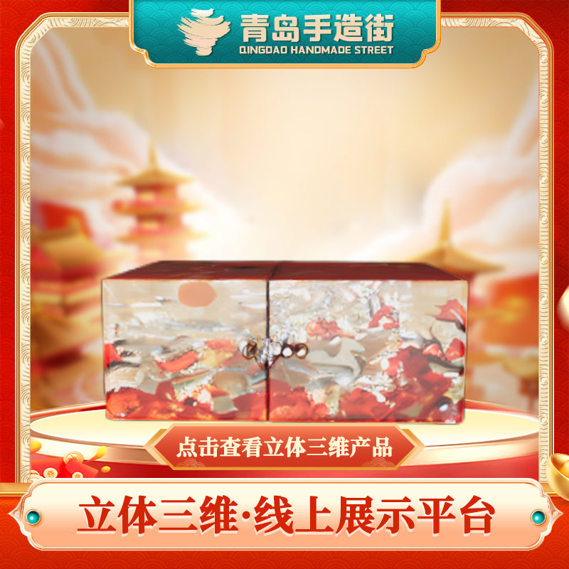 Shandong Handicrafts, Qingdao Cultural and Creative Products | Mother-of-pearl Lacquer Jewellery Box: Multifunctional Storage Box for Accessories – A Luxury Wedding Gift